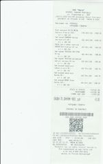 Кассовые чеки с подтверждением в Армавире