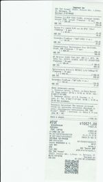 Кассовые чеки с подтверждением в Армавире