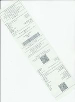 Кассовые чеки с подтверждением в Армавире